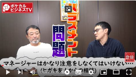 仙人掌風水|【仙人掌室內風水】仙人掌室內風水：6大NG破解化解。